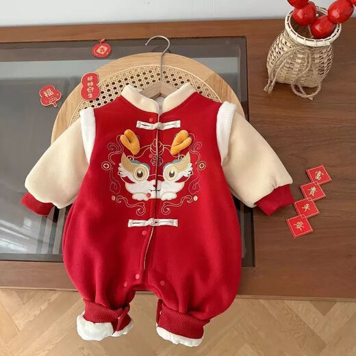 Modal Baby Full Moon Clothes Red Autumn and Winter New Year's Eve Baby Festive Plush Chinese Jumpsuit 100 Days Romper Suit Red Fulong Long Climb Velvet Thickening 66cm Recommended Age 3-6 Months