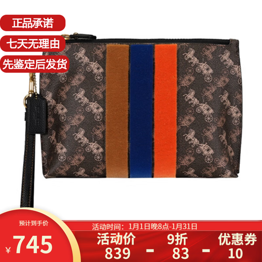 Coach Men's and Women's Bags LOGO Printed Clutch Bags Counter Style Color Matching PVC Medium Presbyopia Handbag Chinese Valentine's Day Gift Valentine's Day Gift 88500B4AA8 Color Matching 25*16*5cm