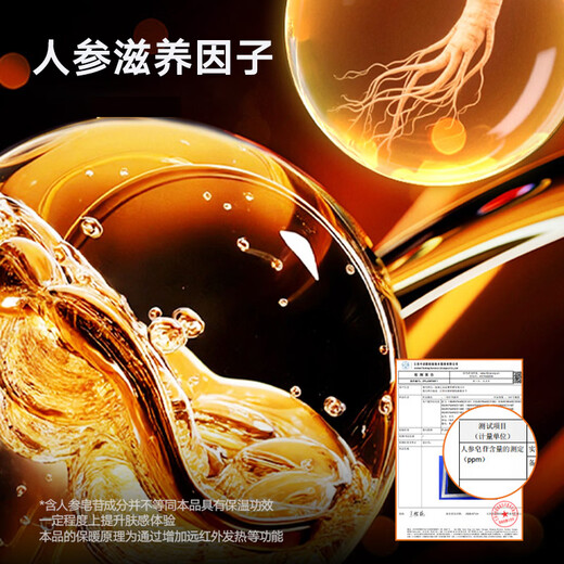 Heilan House (HLA) Men's Warm Pants Men's Velvet Thickened Knee Pads 420g 10A Antibacterial and Antistatic Wool Pants Cotton Pants Leggings 420g Velvet Thickened Antibacterial Antistatic - Dark Gray XL /175 (130-150Jin Jin is equal to 0.5kg)