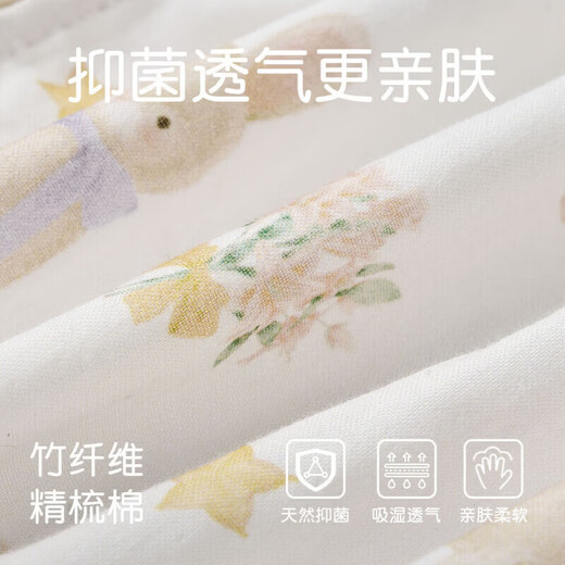 Nido Bear summer new baby jumpsuit gauze baby crawling clothes newborn short-sleeved bamboo fiber forest deer 66cm