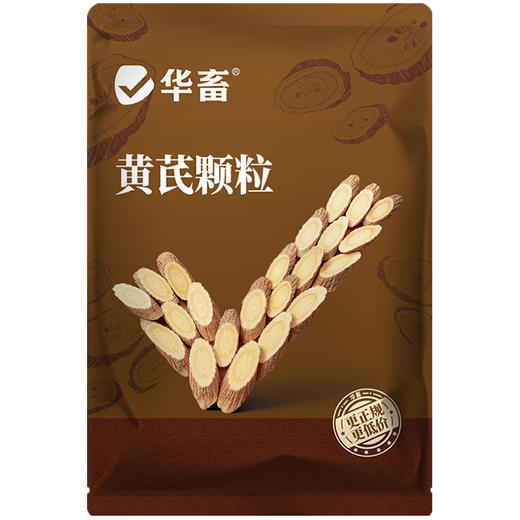 Huazhu Veterinary Astragalus Polysaccharide Crude Extract Cold Pig Cattle Sheep Chicken Virus Immunity Feed Additive 1 Bag Buy 2 Song 1 Astragalus Granules 500g