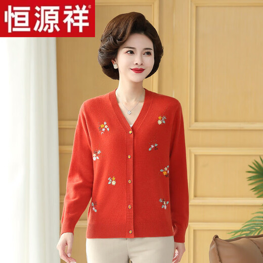 Hengyuan Xiangyang knitted cardigan jacket women's sweater new spring and autumn middle-aged and elderly mother's top pure wool sweater Chinese red 2XL