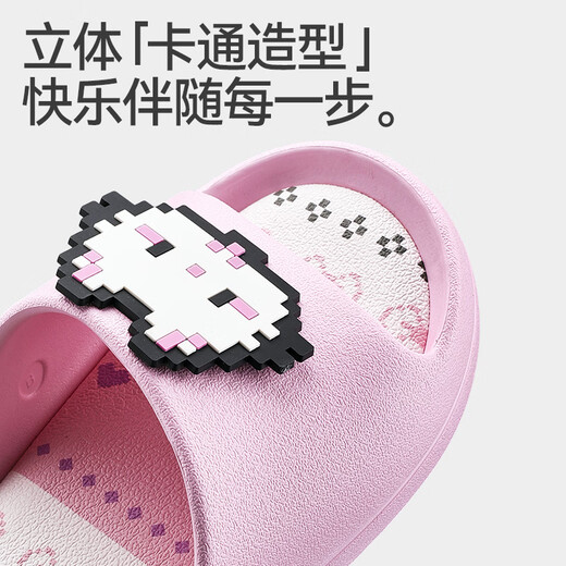 Balabala children's slippers girls' home summer baby soft bottom eva indoor home bath slippers cute lightweight sandals Kirishima pink 27 inner length 18cm suitable for feet 17-17.5cm long