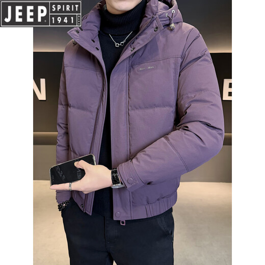 JEEP吉普可拆卸连帽羽绒服男款冬季2026新款防寒服修身保暖外套男士潮 咖啡色 M 推荐90-105斤