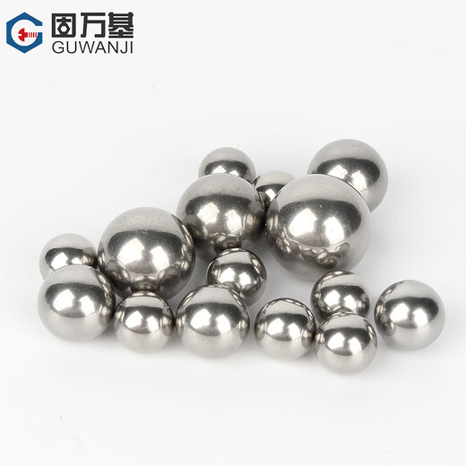 GUWANJI 304 stainless steel shaft solid steel ball bearing steel ball ball round wave ball 0.5-6-8-9-30-60mm 6.5mm 200 pieces high precision
