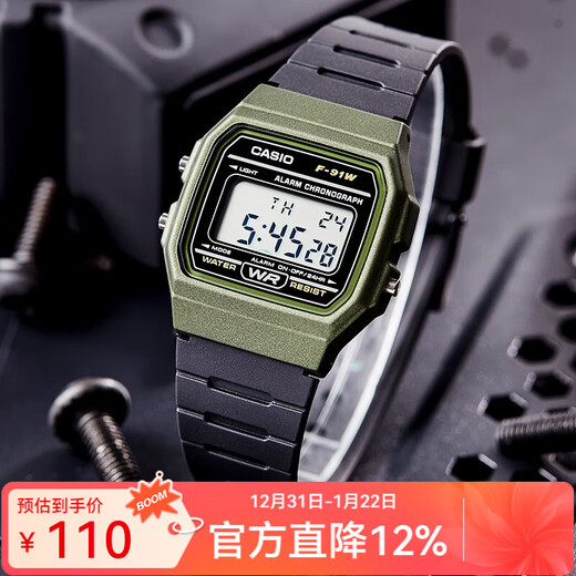 Casio Watch Fashionable Simple Retro Small Square Trendy Sports Versatile Electronic Watch Student Watch Examination Watch F-91WM-3A