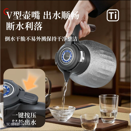 He Jiagong active hydrogen titanium kettle 1500ml insulated kettle stew teapot household large capacity stew kettle ice flower silver