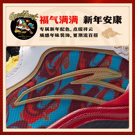 ANTA children's sports shoes for boys 26 spring wear-resistant practical knob tornado LIGHT basketball shoes A12619905