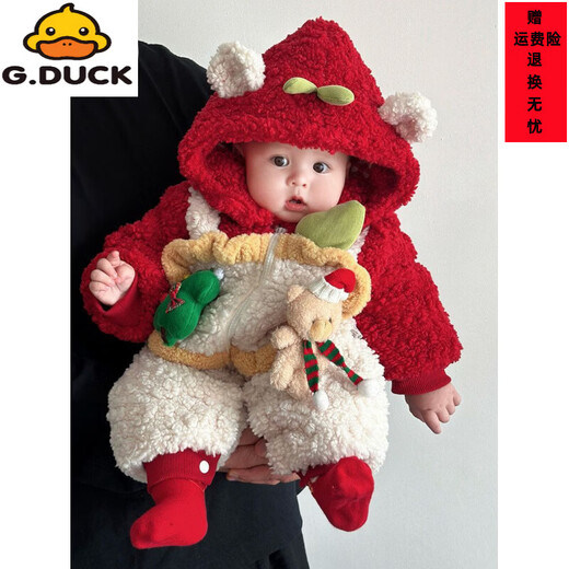 G.duck baby New Year's greetings winter baby boy's quilted and thickened super cute jumpsuit Christmas suit for going out and festive clothes cute red jumpsuit (including chest doll) 66cm
