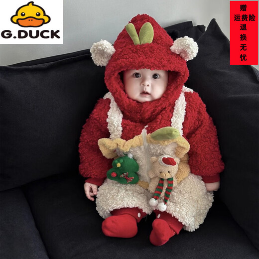 G.duck baby New Year's greetings winter baby boy's quilted and thickened super cute jumpsuit Christmas suit for going out and festive clothes cute red jumpsuit (including chest doll) 66cm