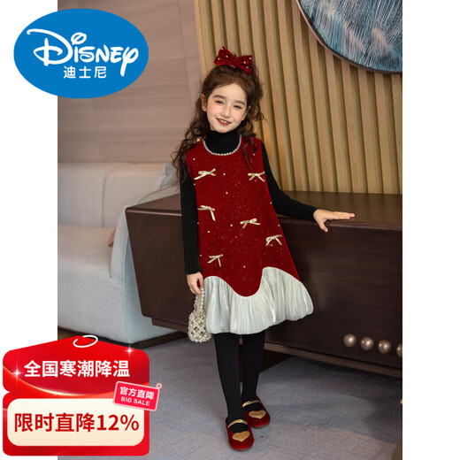 Disney Girls New Year Clothes Fashionable 66 Princess Children's Clothing Winter Skirt 2026 New Girl Red Dress Dress Red 110 cm