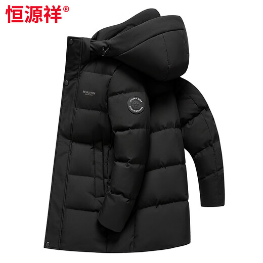 Hengyuanxiang down jacket men's short 2026 new thickened warm casual trendy winter down jacket for men shrimp blue L 175