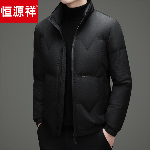 Hengyuanxiang Men's Lightweight Stand Collar Down Jacket 2025 New Autumn and Winter Solid Color Warm Bread Jacket Jacket Black M 170