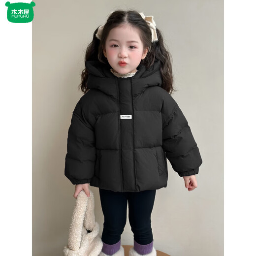 Wooden house girls' down jacket winter 2026 new style children's style white duck down baby fashionable thickened winter warm jacket purple 150 cm