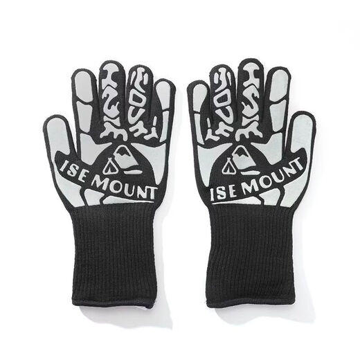 Yong Huan anti-scalding gloves with high temperature resistance of 800 degrees for barbecue special oven outdoor long version thickened silicone baking insulation and fireproof one size black