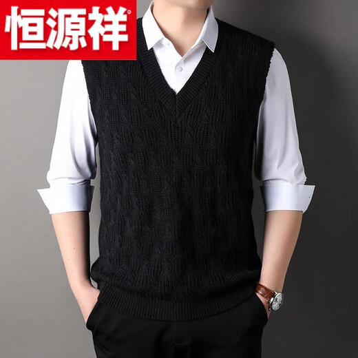 Hengyuanxiang (HYX) Men's Casual V-neck Solid Color Sheep Sweater Vest Autumn and Winter New Sleeveless Waistcoat Thickened Warm Knitted Vest High-end Brand Special Offer Off Code Dark Gray-丶V Neck Twist Design-Autumn and Winter High-end Brand Special Offer Off Code XL 110-125Jin Jin is equal to 0.5 kg