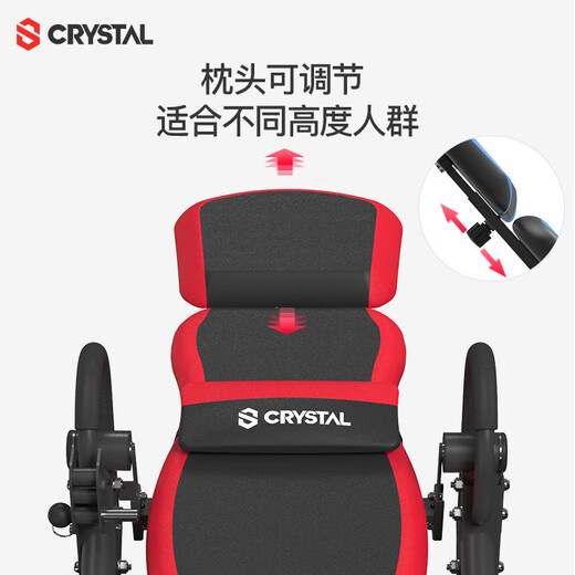 A/T Inverted Handstand Machine Sports Home Multifunktion umgekehrtes Handstand-Tool Yoga Assisted Fitness Stretching Machine IT8 Upgrade rotes Flaggschiff-Modell: Mobile Pulley + Speicher