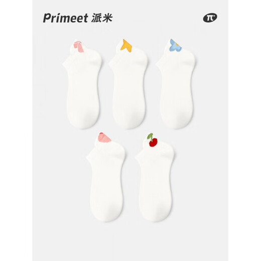 Pami (pami) women's boat socks 2025 new summer thin single shoes cotton invisible socks cartoon non-falling white summer socks sweet and sour cute socks-pack regular style 5 pairs one size (35-39)
