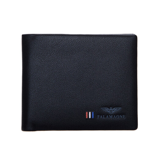 FALAMAONE Men's Wallet Men's Short Genuine Leather High-end Wallet Valentine's Day Light Luxury Leather Wallet Birthday Gift for Boyfriend and Husband Black (Counter Gift Box)