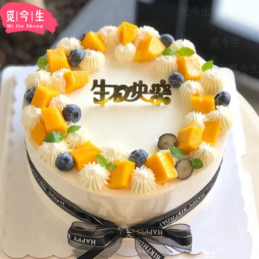 Mijinsheng Fresh Fruit Animal Cream Cake Birthday Children's Cake Same-City Delivery Customized for Parents