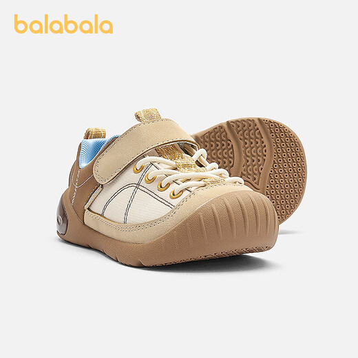 BALABALA baby stable shoes boys and girls 2025 new spring and autumn shoes outdoor balaOne coffee color 00355 22