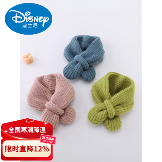Disney Korean baby scarf baby children's autumn and winter warm scarf 6-12 months 3-6 years old knitted wool cross scarf PT Korean Jane scarf-Korean blue recommended 6 months-6 years old