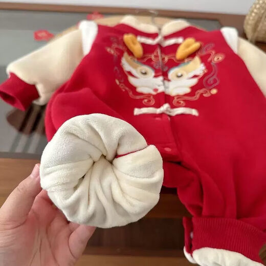 Modal Baby Full Moon Clothes Red Autumn and Winter New Year's Eve Baby Festive Plush Chinese Jumpsuit 100 Days Romper Suit Red Fulong Long Climb Velvet Thickening 66cm Recommended Age 3-6 Months