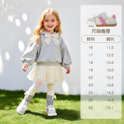 Inbemini girls toddler shoes 2026 spring new pearl bow baby girl shoes polka dot indoor shoes polka dot pink 16 inner length 12.2CM suitable for feet around 11.5CM