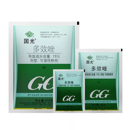 Guoguang 15% paclobutrazol short growth agent to control flourishing plants, vegetables, chrysanthemums, narcissus, flowers, wheat and other plant growth regulators 1000g*10 bags/box