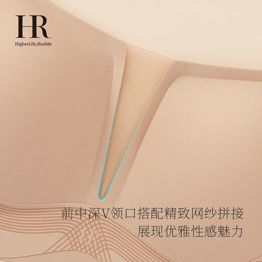 Helena Small Breast Gathering Seamless Underwear Women's Bra Showing Big Breasts and Deep V Lace Seamless Cup Bra Soft Mist Purple M Recommended 75A-75C