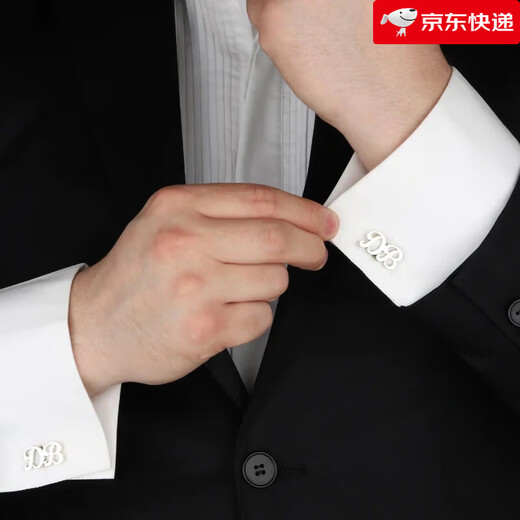 Perfect customized letter LOGO cufflinks, high light luxury business metal suit shirt nails, silver_letters_not supported for 7 days without reason