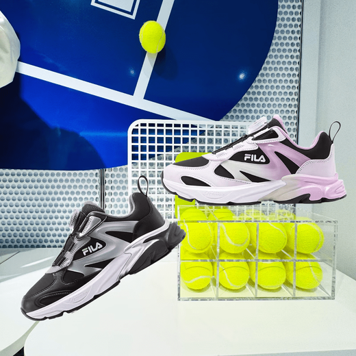 FILA official flagship space capsule children's shoes running shoes 25-year winter style men's and women's knob sports shoes K55B5421 BS 35