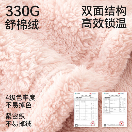 Mianqi Bear children's pajamas autumn and winter for boys and girls thickened coral velvet home clothes baby outer wear plus velvet warm pajamas set winter 25-LF06-beige. 120