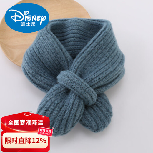 Disney Korean baby scarf baby children's autumn and winter warm scarf 6-12 months 3-6 years old knitted wool cross scarf PT Korean Jane scarf-Korean blue recommended 6 months-6 years old