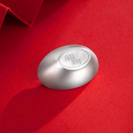 China Gold (CHINA GOLD) pure silver ingot pure silver 999 silver collection financial management silver ingot silver ornaments New Year's Valentine's Day gift about 20g ingot + certificate styles shipped randomly