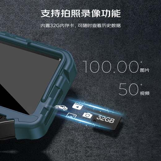 Xinglian Huatai 7-inch screen endoscope industrial-grade 360-degree turning high-definition camera automotive pipeline maintenance inspection waterproof probe 3.9mm single lens + 1.1m snake tube (free 32G card)