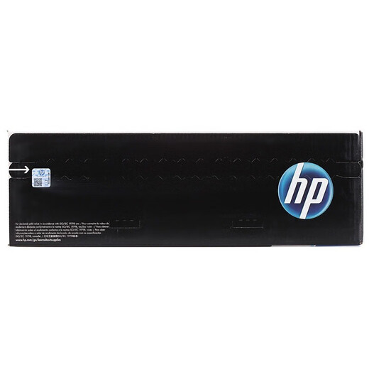 【企业采购】惠普（HP）645A硒鼓 C9730A/C9731A/C9732A/C9733A 硒鼓 645A青色