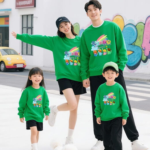 G.duck school sports meeting class uniforms colorful parent-child sweatshirts for a family of three mother-daughter clothing kindergarten graduation class uniforms autumn clothing plus velvet style - red 165 S