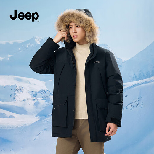 Мужской утепленный пуховик с капюшоном Jeep, осенне-зимний, ветрозащитный, удобный теплый пуховик с карманами и карманами, мужской, цвета слоновой кости, белый M (рекомендуемый вес: 110–130 Jin Jin = 0,5 кг)