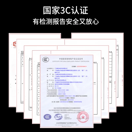 ANSHUN Home Fire Emergency Kit Set Home Fire Protection Four-piece Set Fire Escape Gas Mask Water-based Fire Extinguisher Home Fire Escape Emergency Kit Two-person Upgrade Set