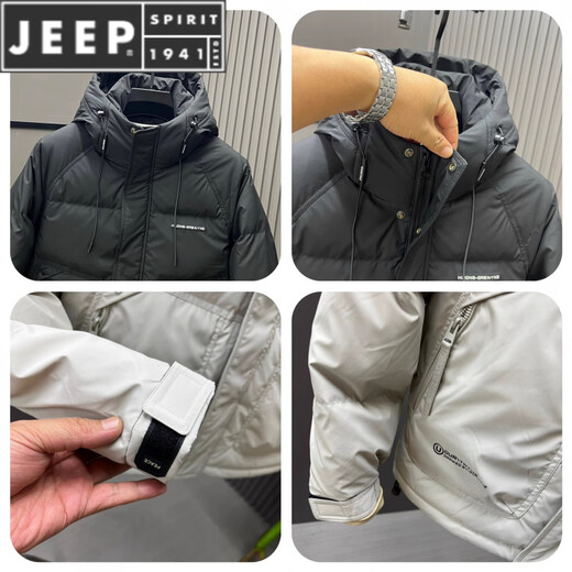 JEEP SPIRIT stand collar down jacket men's winter 2025 new thickened white duck down casual jacket down sweater black 7731 L