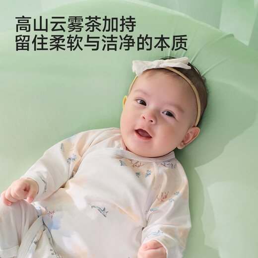 YEEHOO baby home clothes for girls, modal four-season harem clothes for boys, 10A antibacterial long-sleeved one-piece pajamas, Global Fun Travel and Ha 52cm