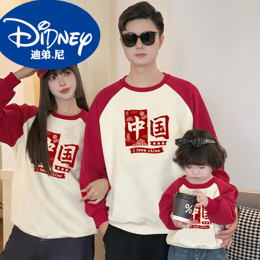 Didi.Ni HEYDIDY parent-child wear long-sleeved sweatshirt for a family of three 2025 new autumn and winter mother and son mother and daughter National Day family portrait burgundy raglan sleeves spring and autumn sweatshirt 90 cm
