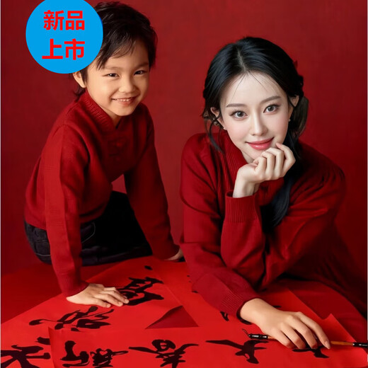 G.duck parent-child clothing for a family of three and four, new Chinese style red sweater sweater, mother-child and mother-daughter dresses for the Spring Festival, burgundy 150 cm girls' skirt