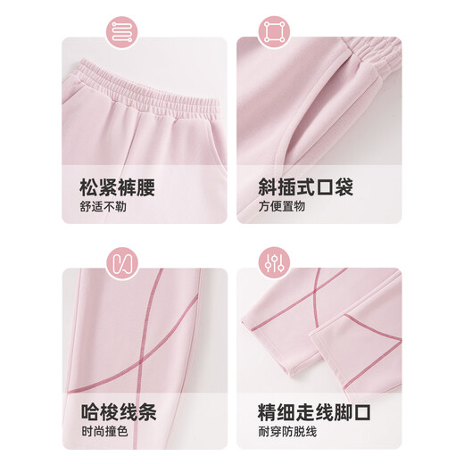 Hello Kitty Hello Kitty Girls Pants 2026 New Girls Casual Good-Looking Wide-Leg Pants Sports Thin Children’s Spring Pants Tee Fructose K White Flower Gray 120