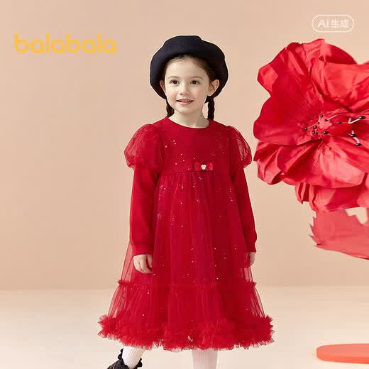 巴拉巴拉【商场同款】儿童连衣裙女童2026新款春装泡泡袖网纱裙子 中国红60611 110