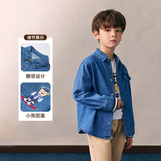 PawinPaw cartoon bear children's clothing 26 spring and summer new boys' denim long-sleeved shirt