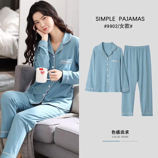 Modal Pyjamas für Frauen im Frühjahr und Herbst langärmelte Cardigan Revers Herbst und Winter Casual Large Size Core-Version für Outdoor Wear Home Clothing Set XT9902 L [100-120jin [Jin entspricht 0,5 kg]]