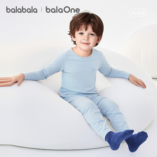 Balabala Children's Clothing Children's Underwear Set 2026 Spring and Autumn New Boys Autumn Clothes Autumn Pants Bottoming Baby Pajamas Pure Cotton Skin Friendly
