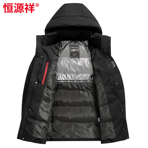 Hengyuanxiang down jacket men's short 2026 new thickened warm casual trendy winter down jacket for men shrimp blue L 175